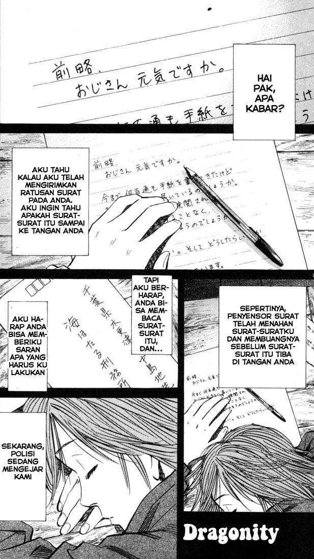 20th Century Boys Chapter 60 - halaman 1