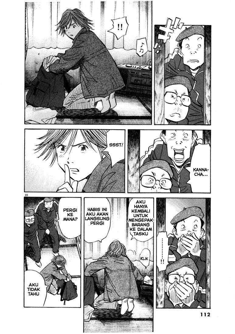 20th Century Boys Chapter 60 - halaman 10