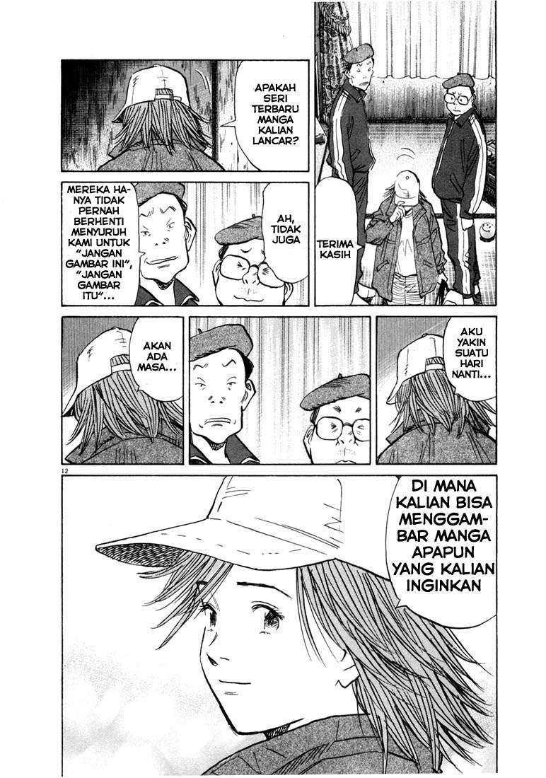 20th Century Boys Chapter 60 - halaman 12