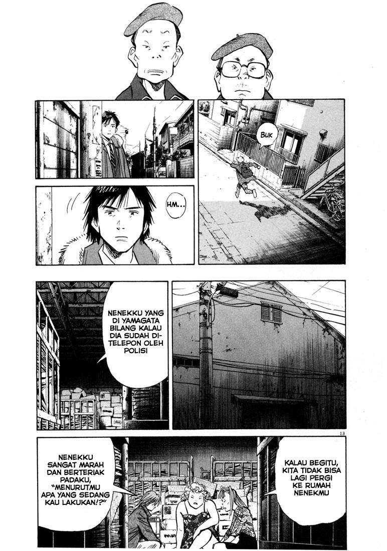 20th Century Boys Chapter 60 - halaman 13
