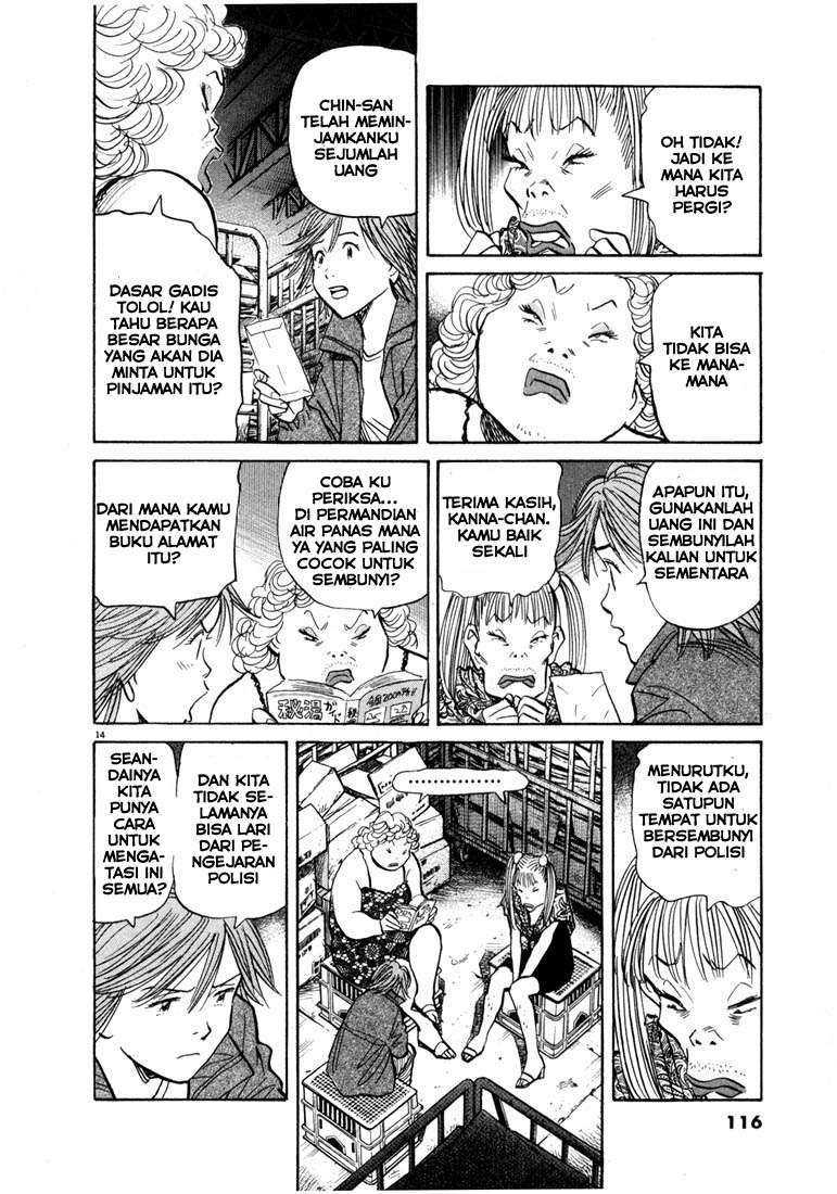 20th Century Boys Chapter 60 - halaman 14