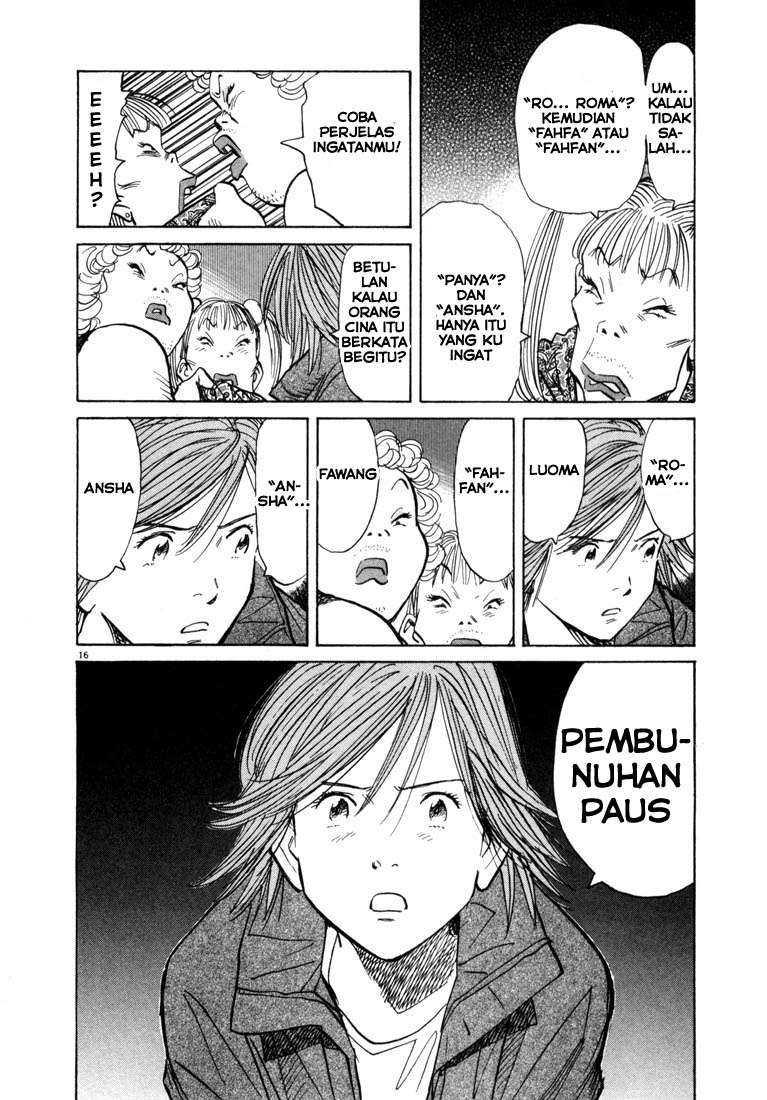 20th Century Boys Chapter 60 - halaman 16