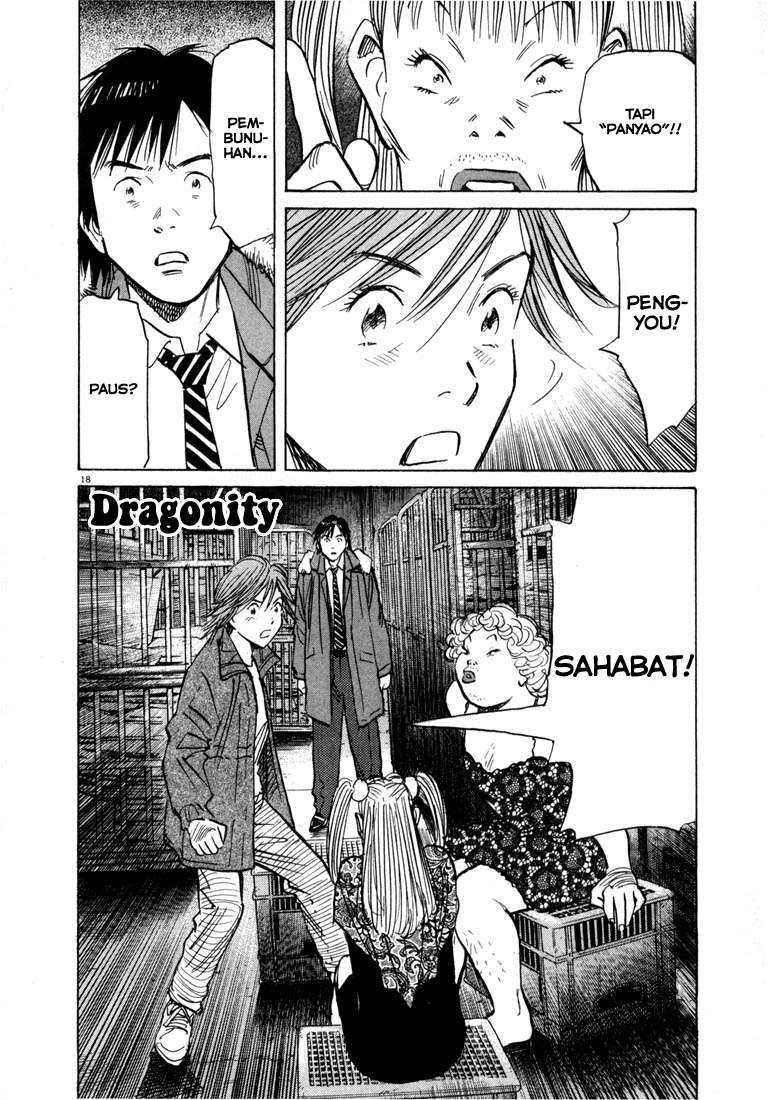20th Century Boys Chapter 60 - halaman 18