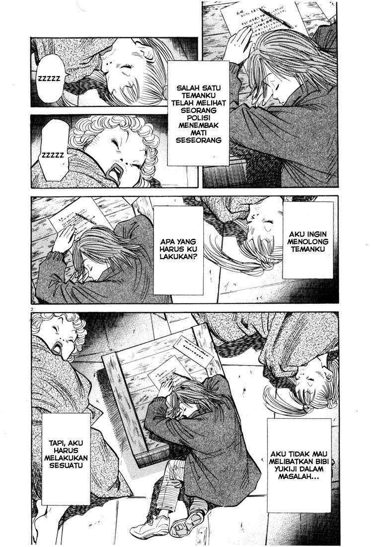20th Century Boys Chapter 60 - halaman 2