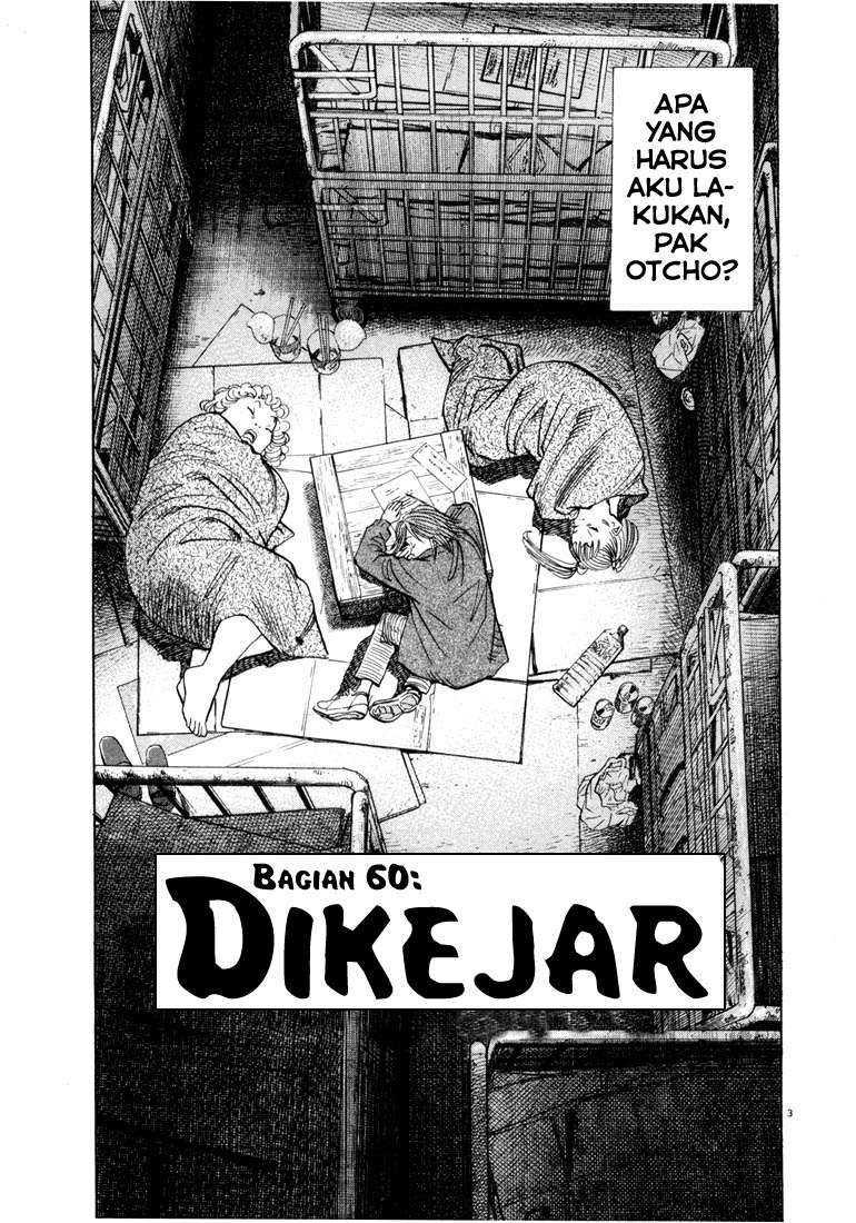 20th Century Boys Chapter 60 - halaman 3