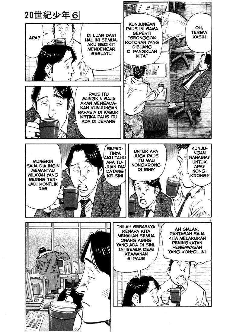 20th Century Boys Chapter 60 - halaman 5
