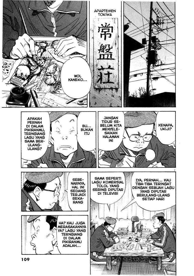 20th Century Boys Chapter 60 - halaman 7