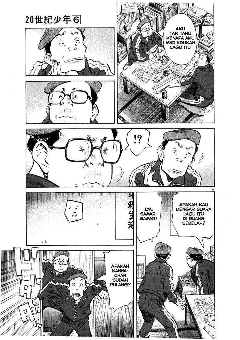 20th Century Boys Chapter 60 - halaman 9
