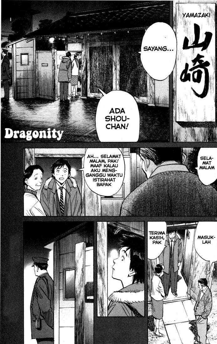 20th Century Boys Chapter 61 - halaman 1