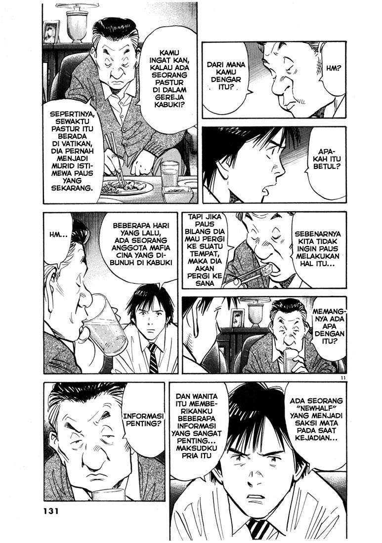 20th Century Boys Chapter 61 - halaman 11