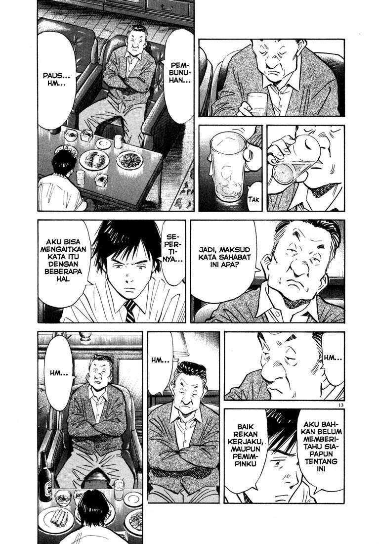 20th Century Boys Chapter 61 - halaman 13