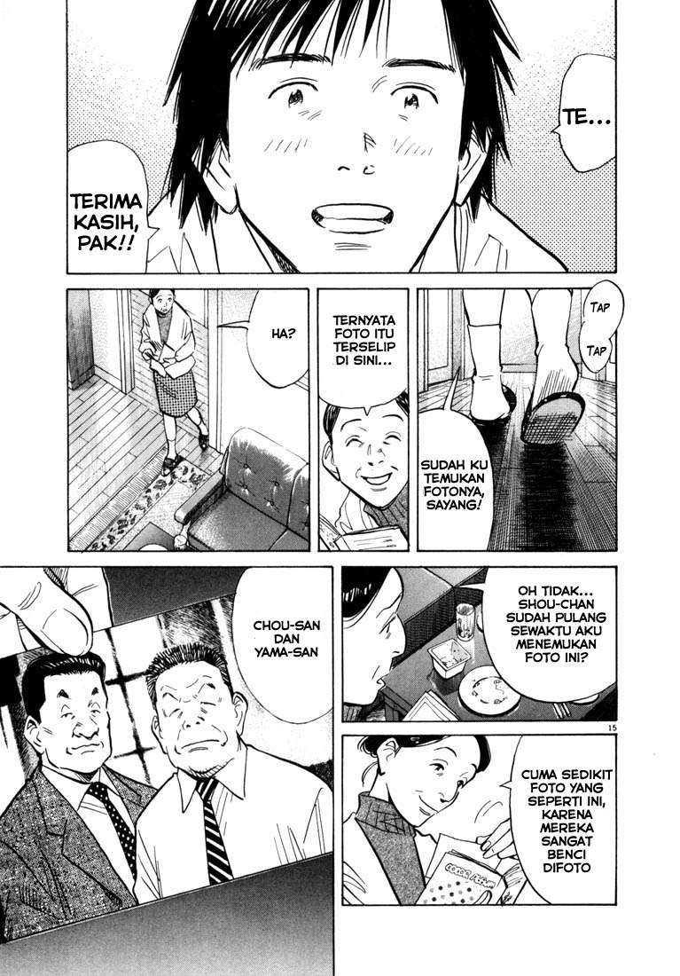 20th Century Boys Chapter 61 - halaman 15