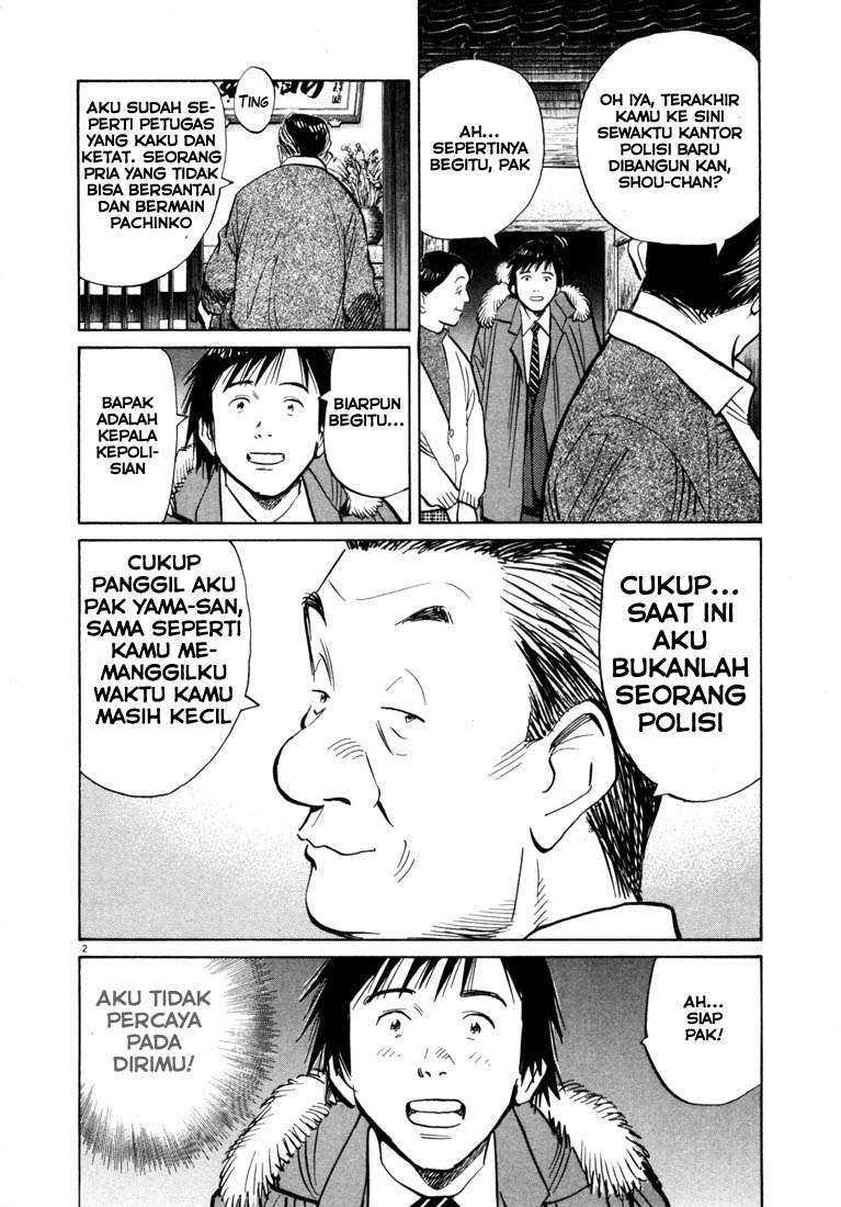 20th Century Boys Chapter 61 - halaman 2