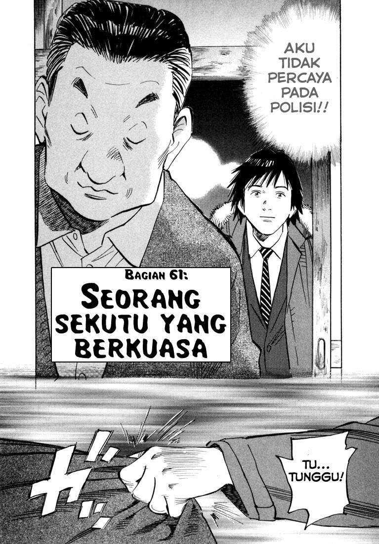 20th Century Boys Chapter 61 - halaman 3