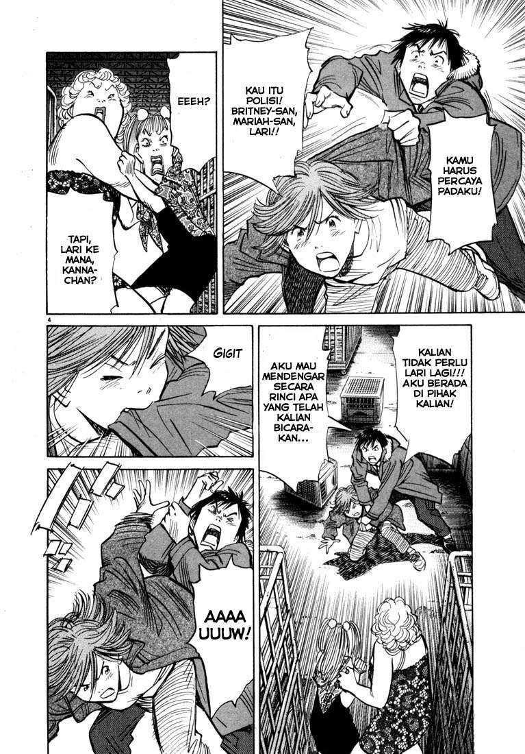 20th Century Boys Chapter 61 - halaman 4