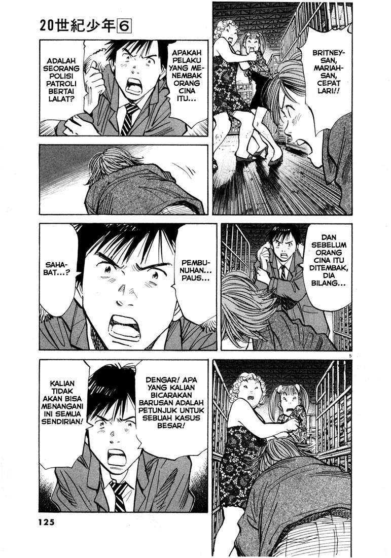 20th Century Boys Chapter 61 - halaman 5