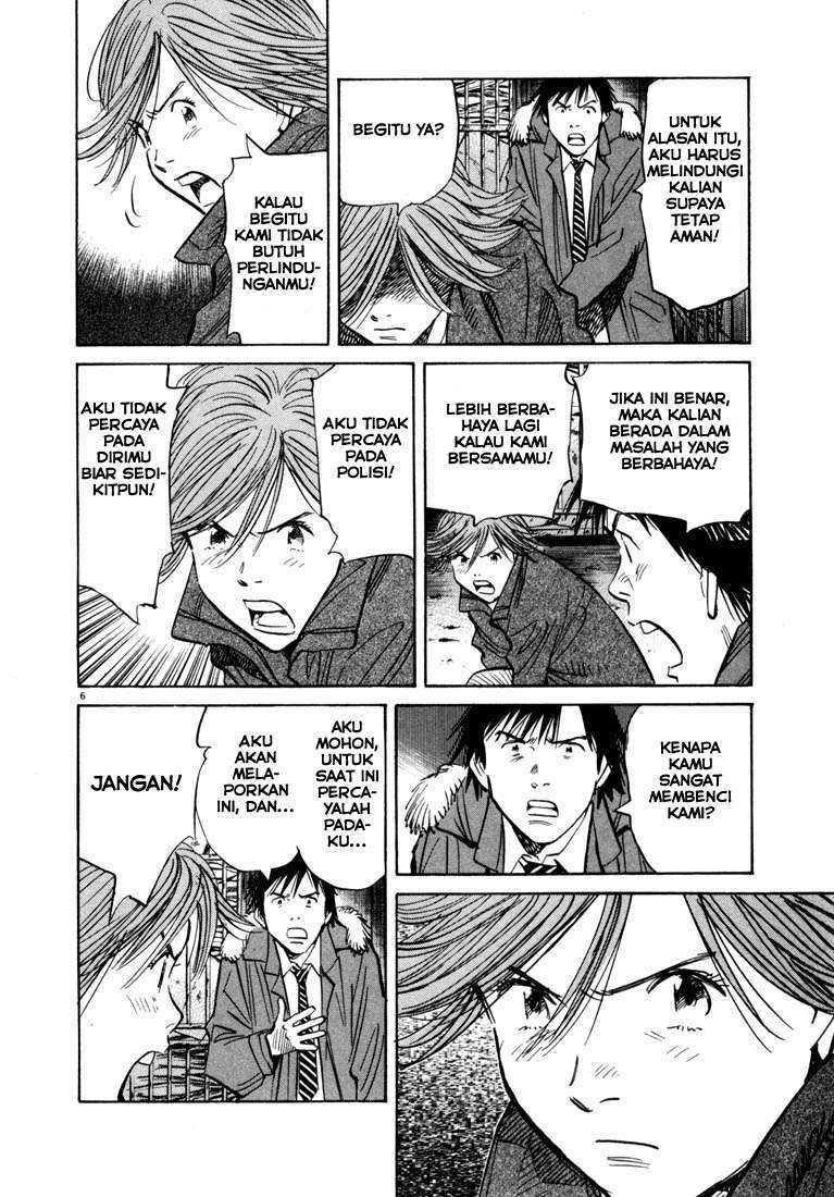 20th Century Boys Chapter 61 - halaman 6