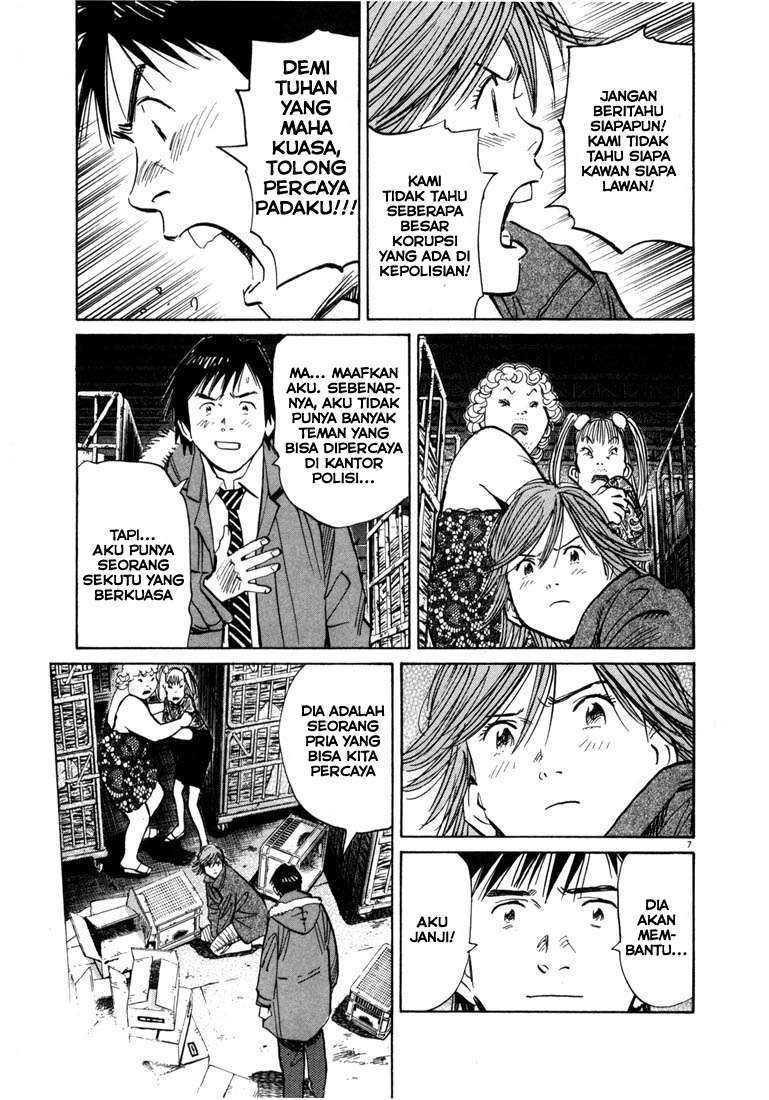 20th Century Boys Chapter 61 - halaman 7