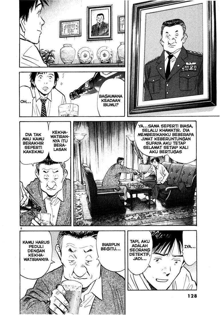 20th Century Boys Chapter 61 - halaman 8