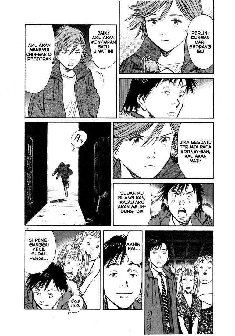 20th Century Boys Chapter 62 - halaman 10