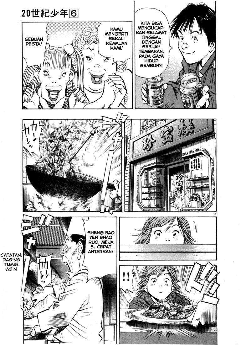20th Century Boys Chapter 62 - halaman 11
