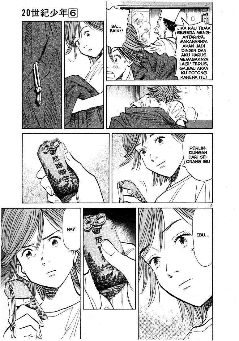 20th Century Boys Chapter 62 - halaman 13