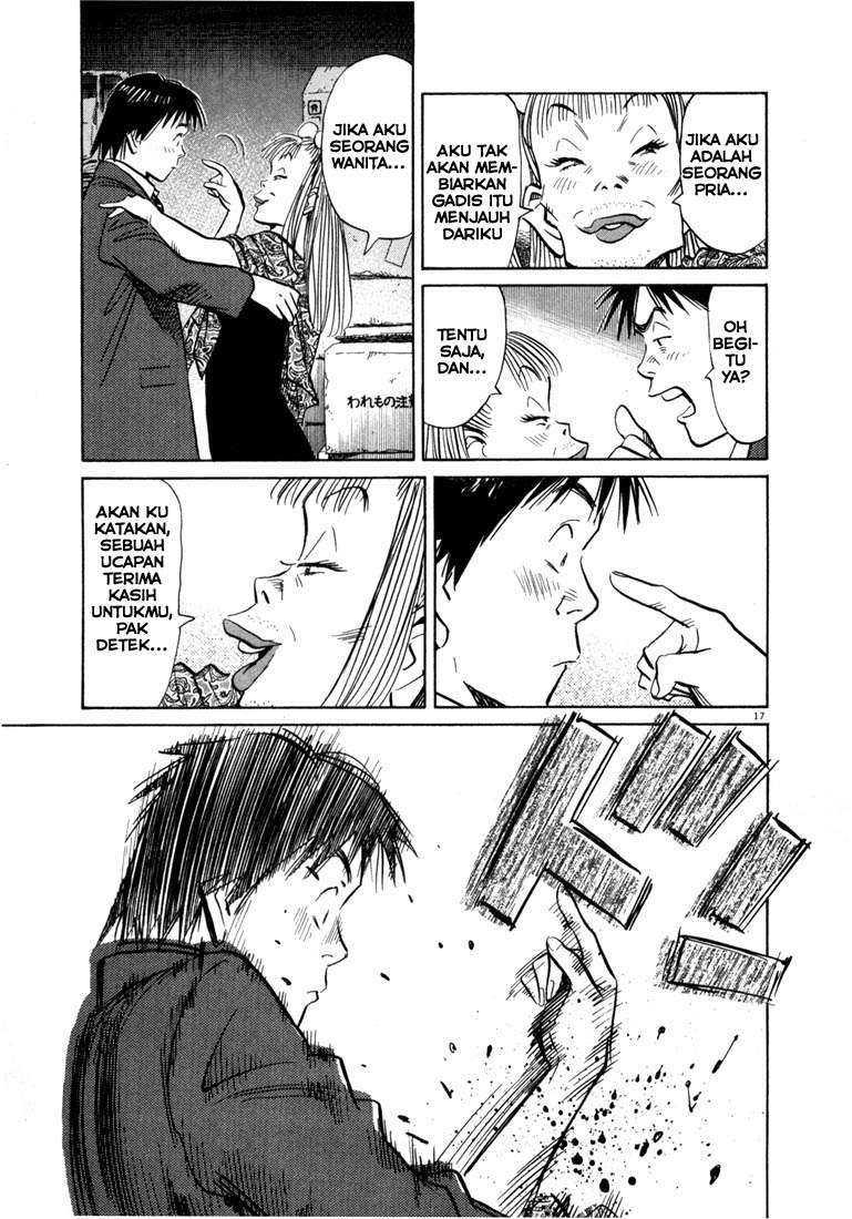 20th Century Boys Chapter 62 - halaman 17