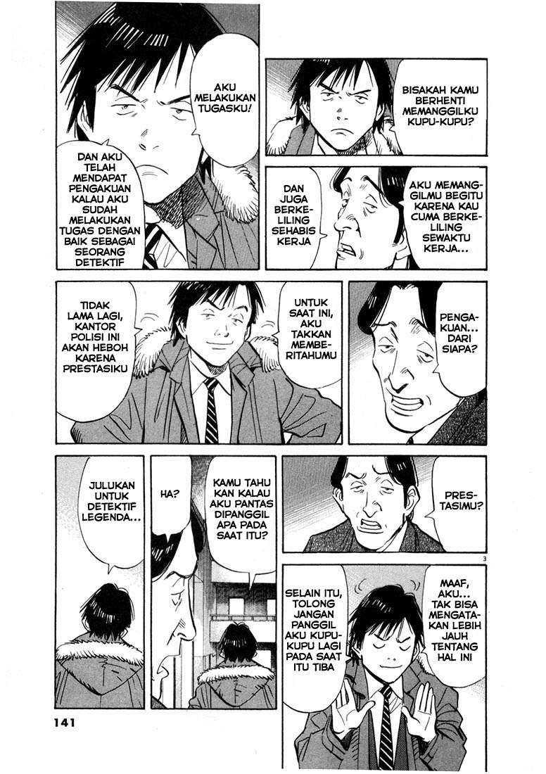 20th Century Boys Chapter 62 - halaman 3
