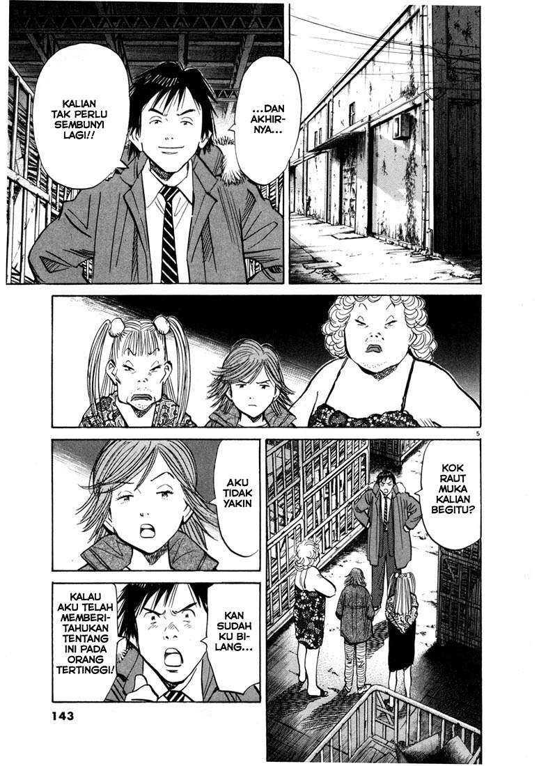 20th Century Boys Chapter 62 - halaman 5