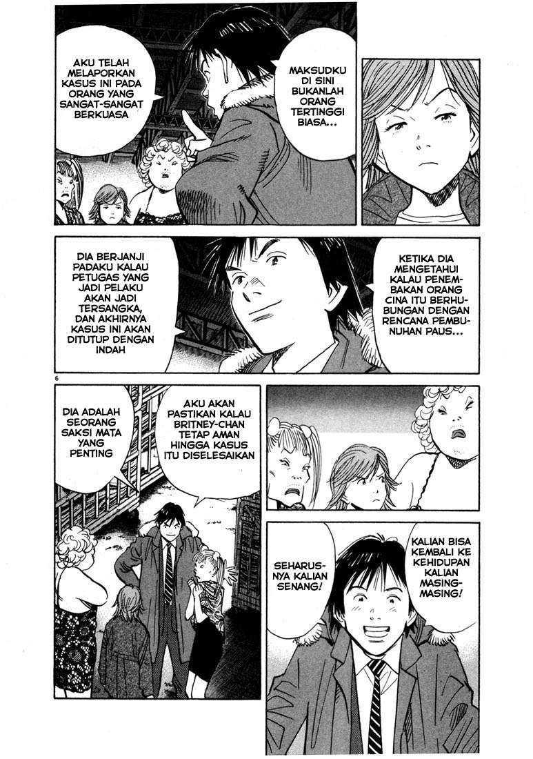 20th Century Boys Chapter 62 - halaman 6