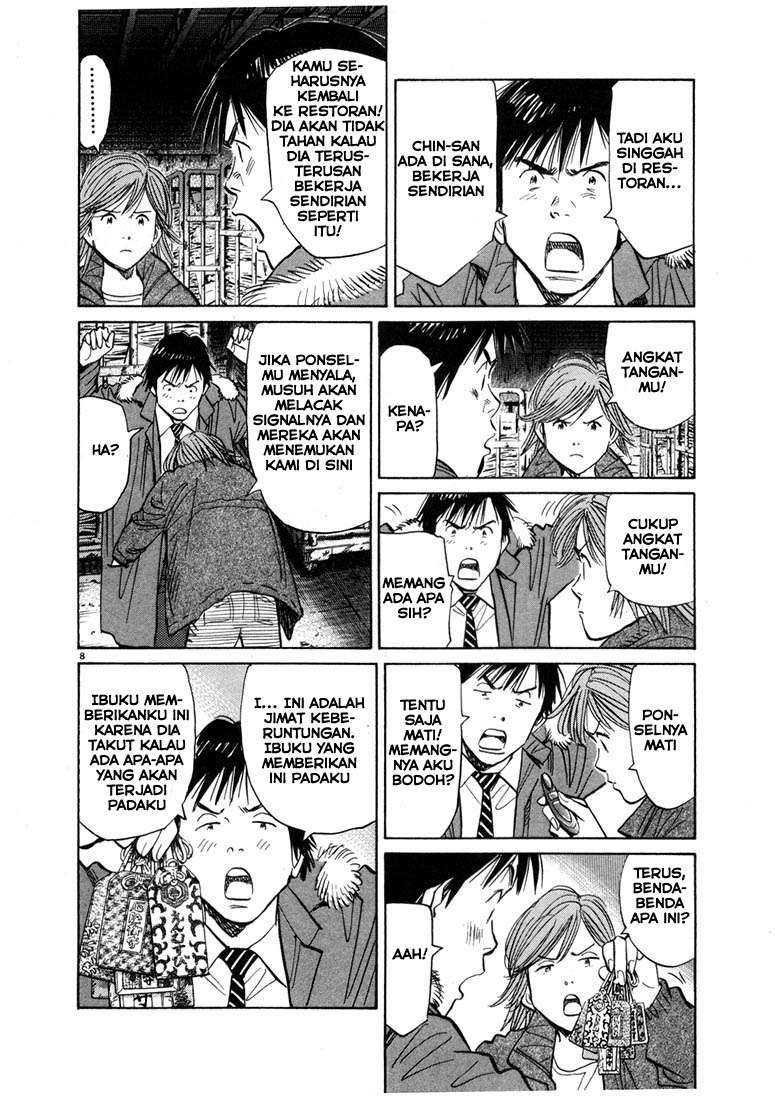 20th Century Boys Chapter 62 - halaman 8
