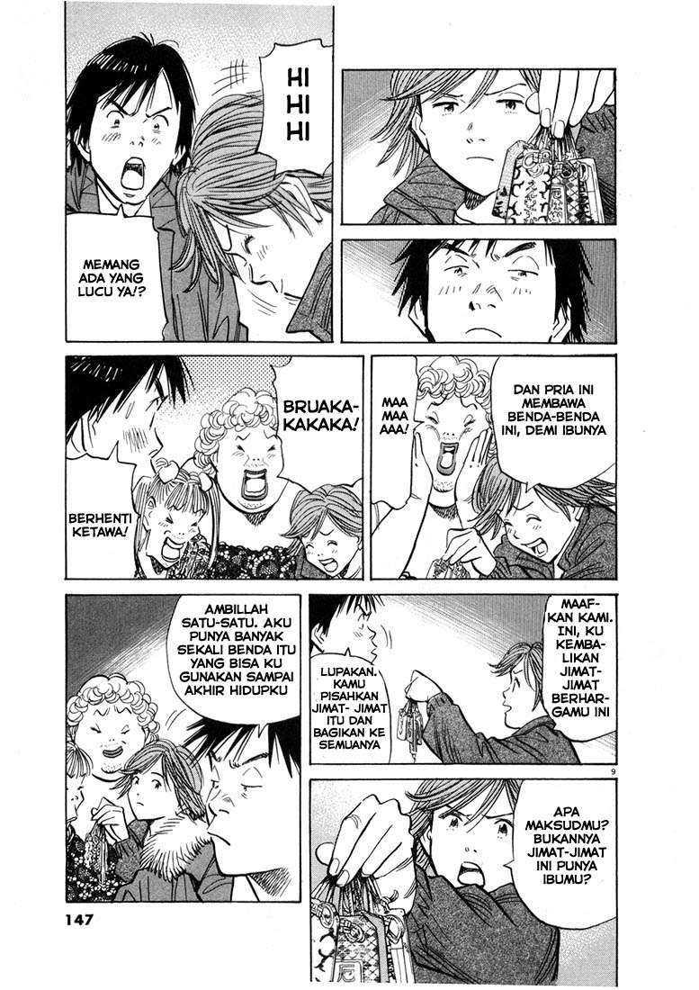 20th Century Boys Chapter 62 - halaman 9