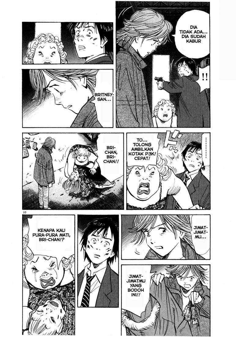 20th Century Boys Chapter 63 - halaman 10