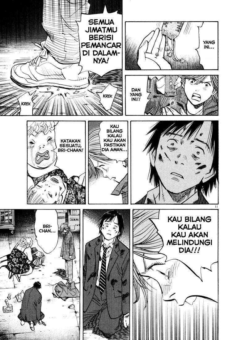 20th Century Boys Chapter 63 - halaman 11