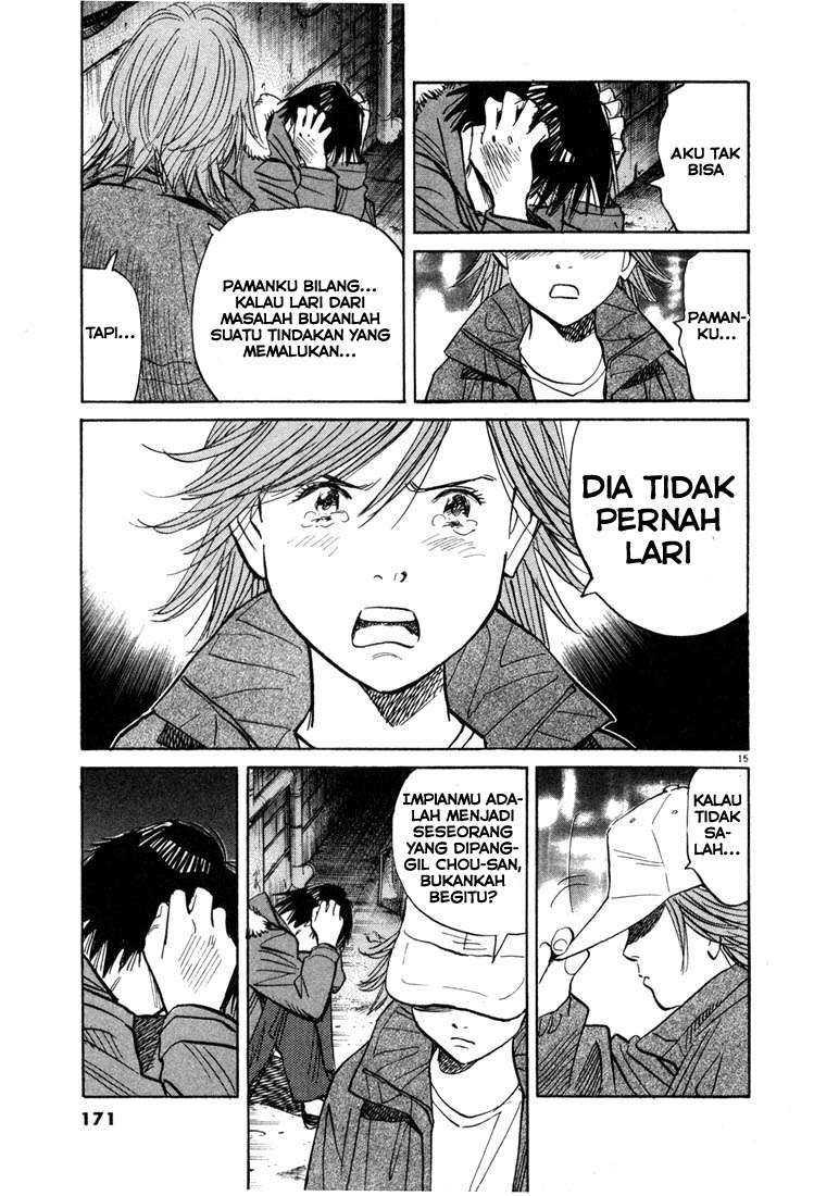 20th Century Boys Chapter 63 - halaman 15