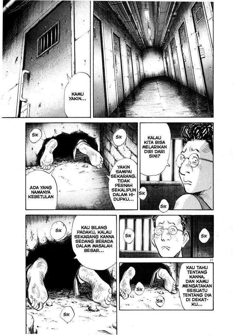 20th Century Boys Chapter 63 - halaman 17