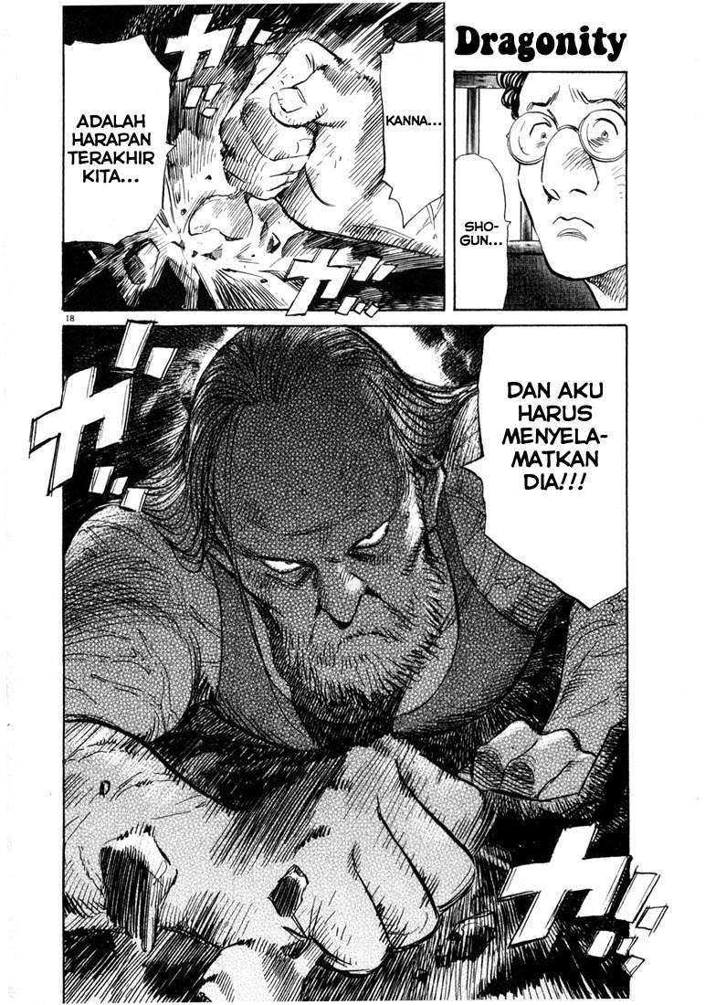 20th Century Boys Chapter 63 - halaman 18