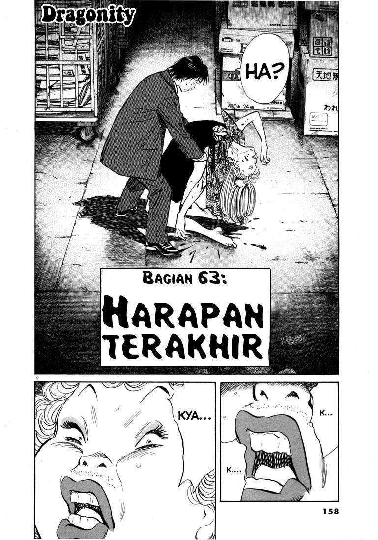 20th Century Boys Chapter 63 - halaman 2