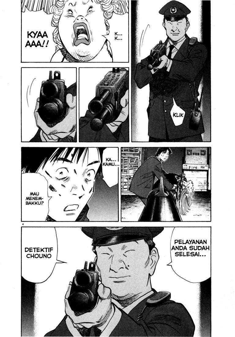 20th Century Boys Chapter 63 - halaman 4