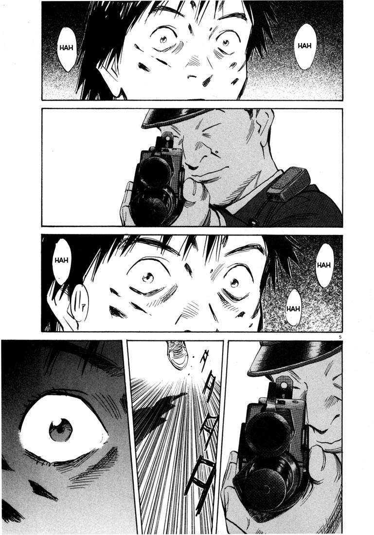 20th Century Boys Chapter 63 - halaman 5