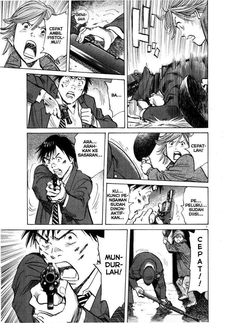 20th Century Boys Chapter 63 - halaman 7