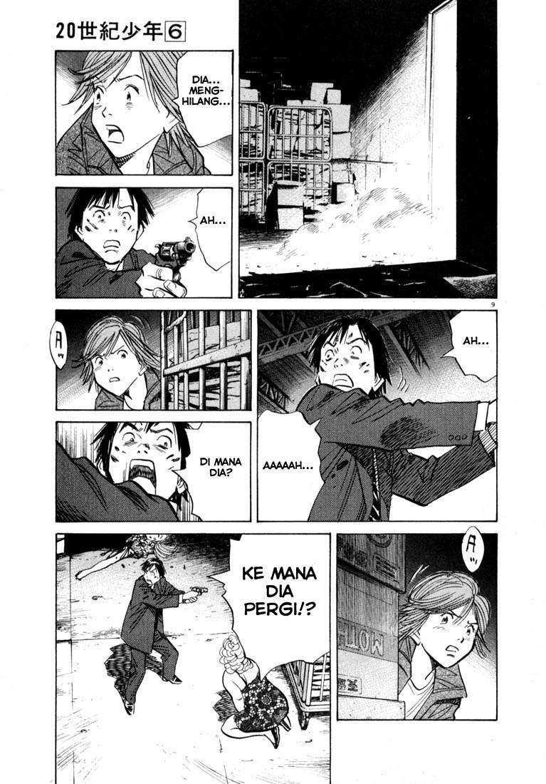 20th Century Boys Chapter 63 - halaman 9