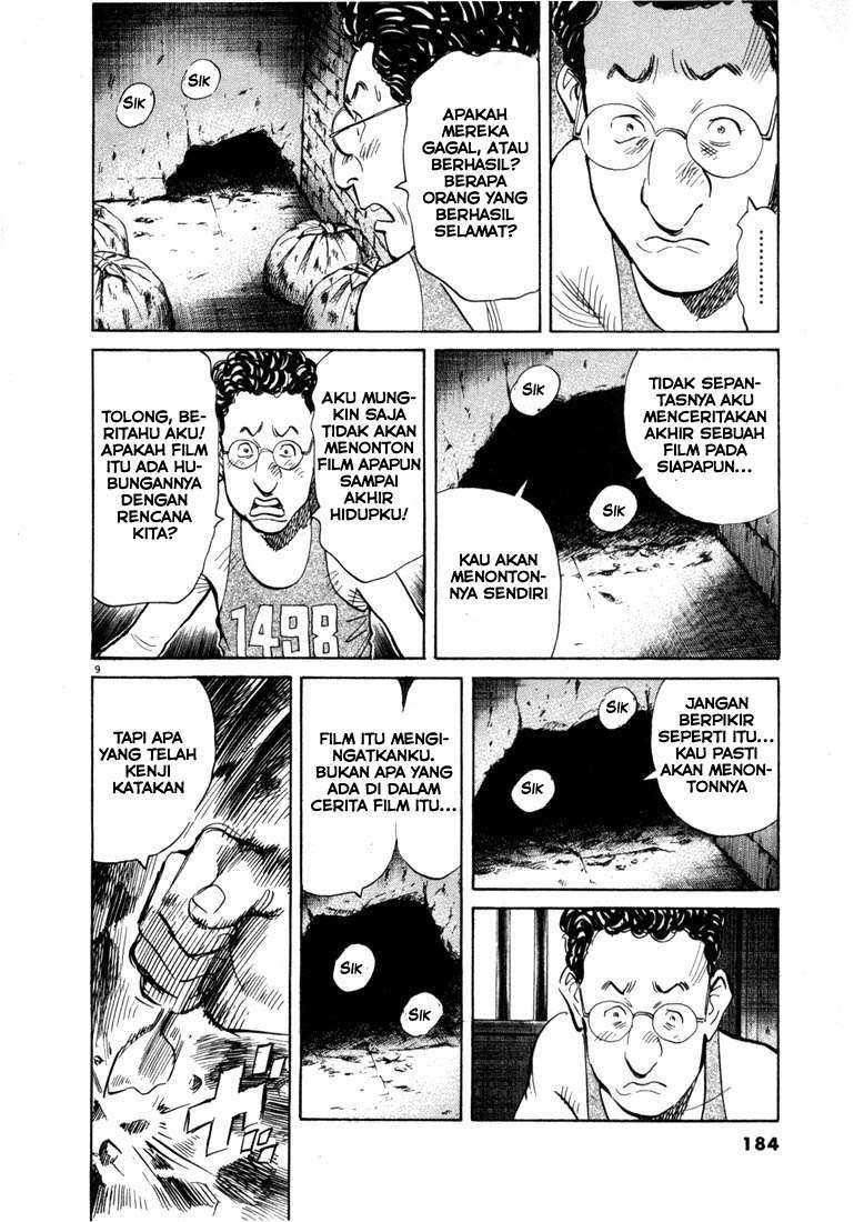 20th Century Boys Chapter 64 - halaman 10