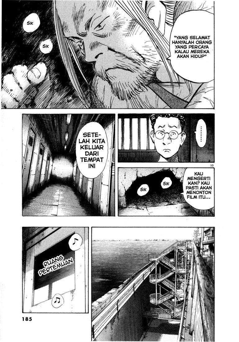 20th Century Boys Chapter 64 - halaman 11