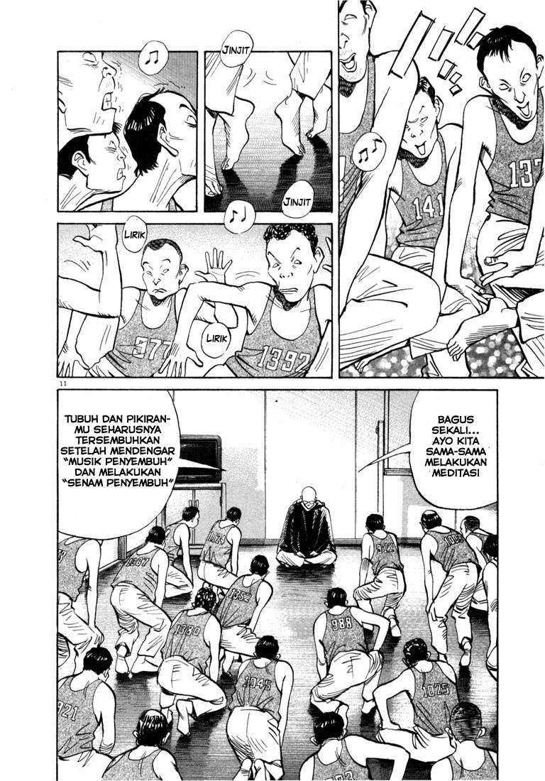 20th Century Boys Chapter 64 - halaman 12