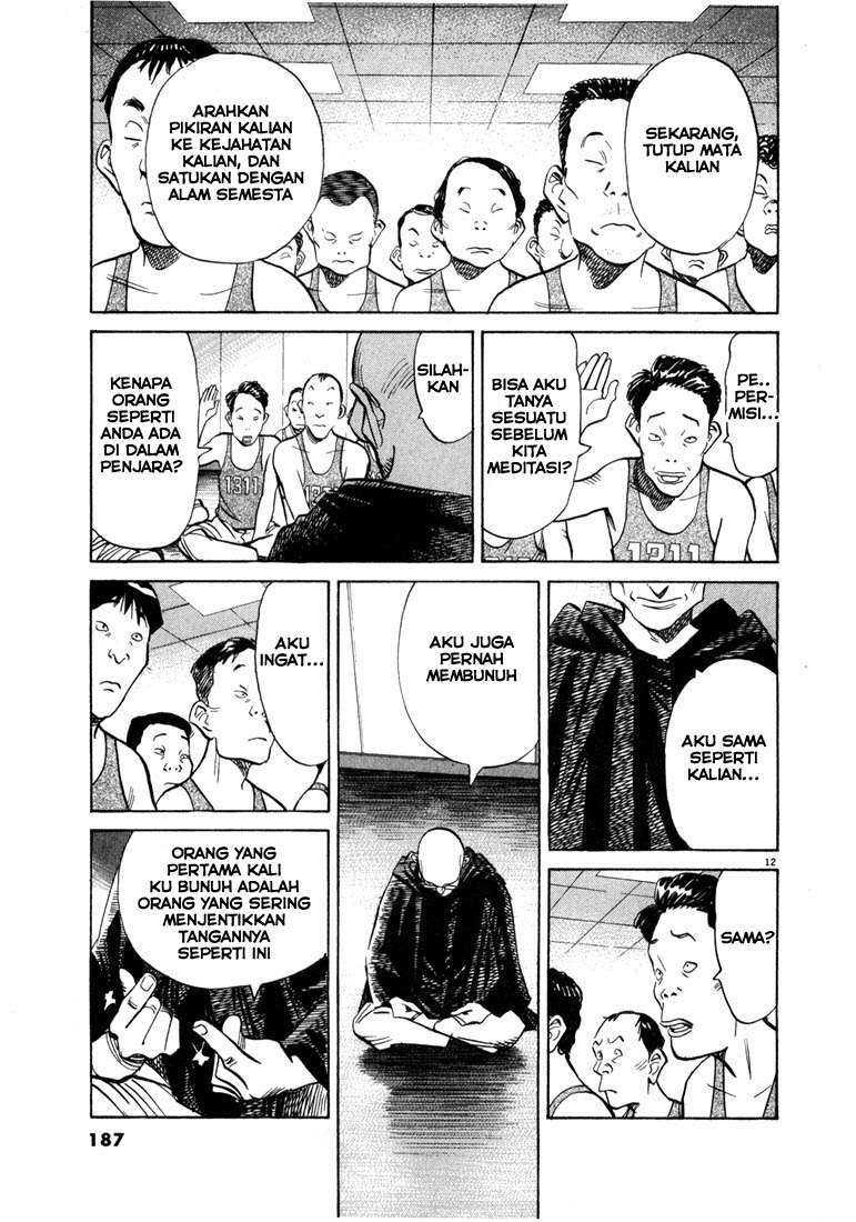 20th Century Boys Chapter 64 - halaman 13