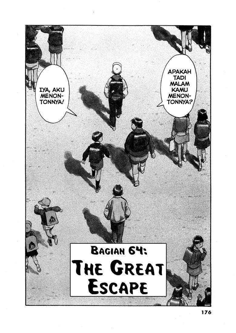 20th Century Boys Chapter 64 - halaman 2