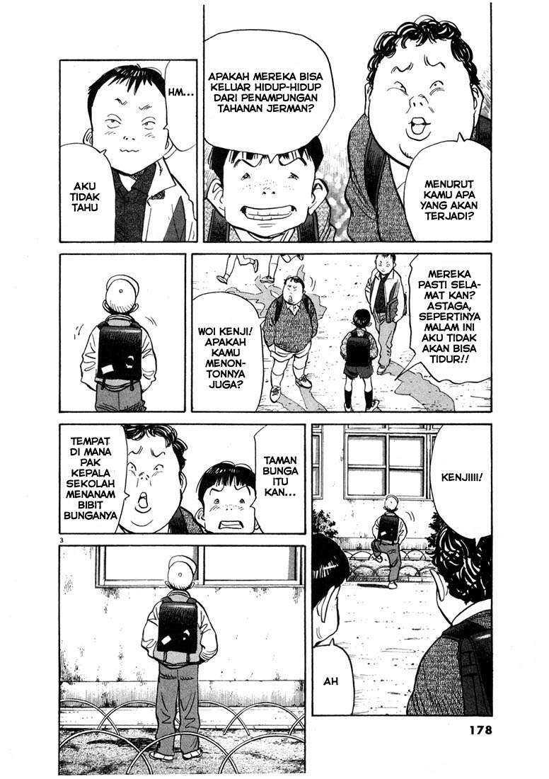 20th Century Boys Chapter 64 - halaman 4
