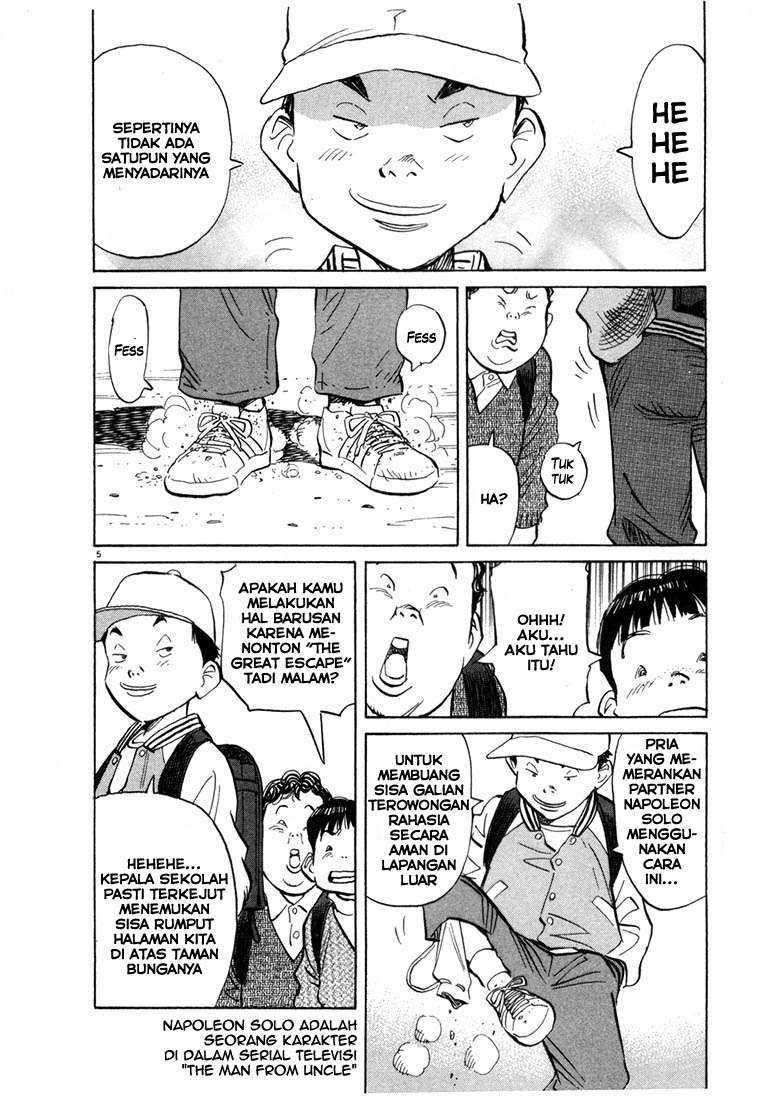 20th Century Boys Chapter 64 - halaman 6