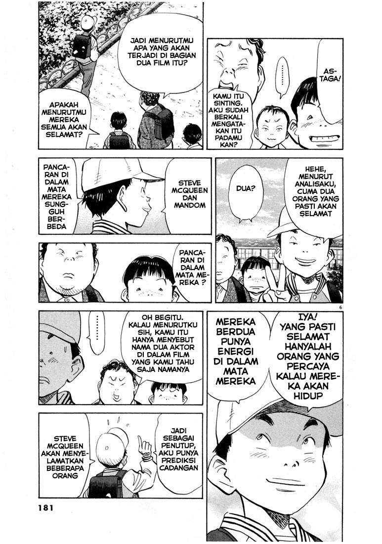 20th Century Boys Chapter 64 - halaman 7